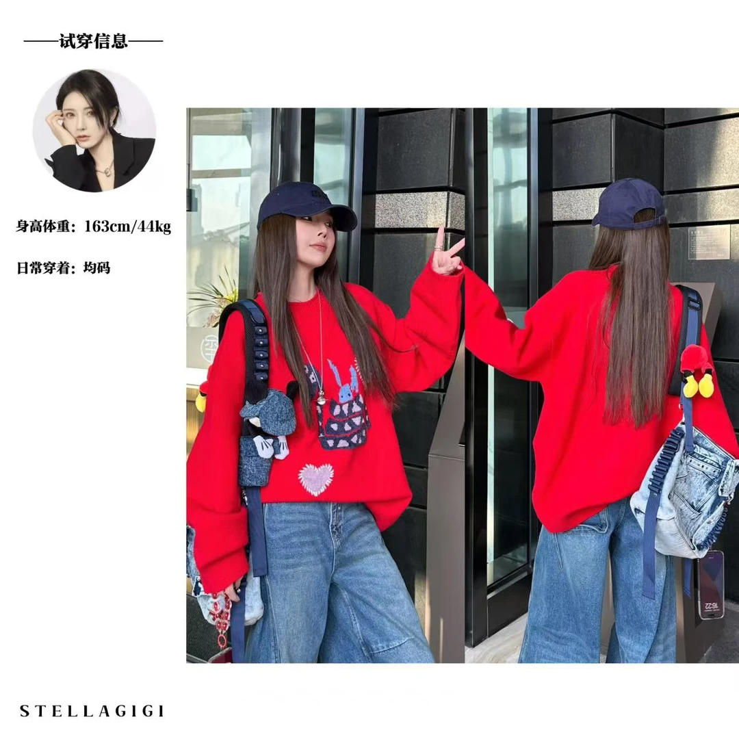 SG / 杨依姗 AW 蛇来运转 爱心提花针织圆领新年毛衣MY-20242833