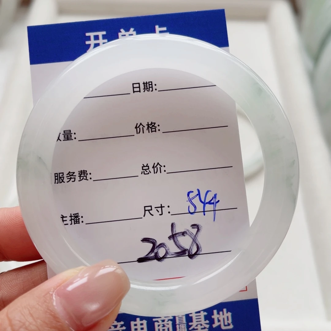 石英质玉手镯未镶嵌松*