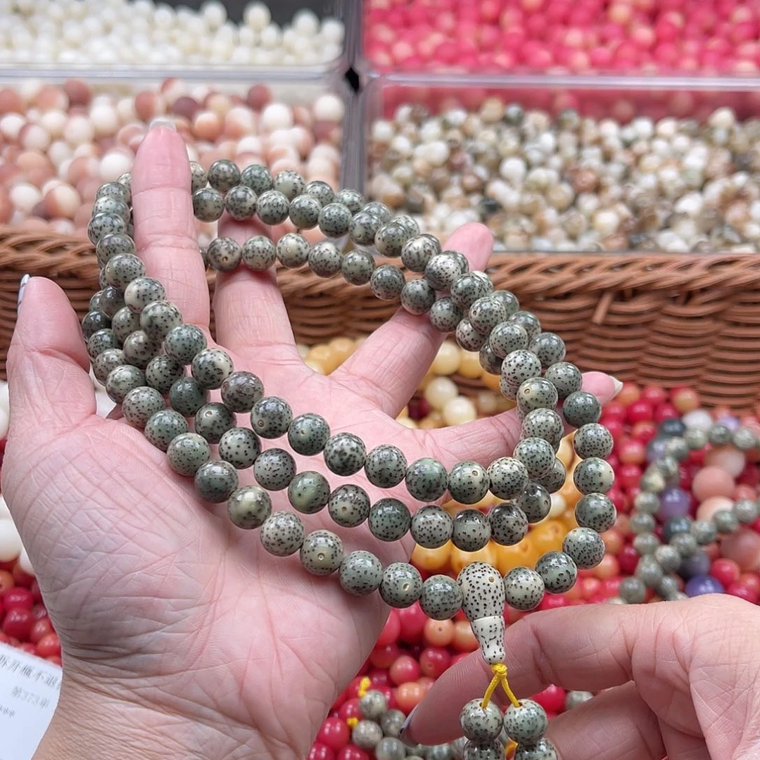 白玉菩提吊坠Q/9mm/114颗一条绿幽灵星月