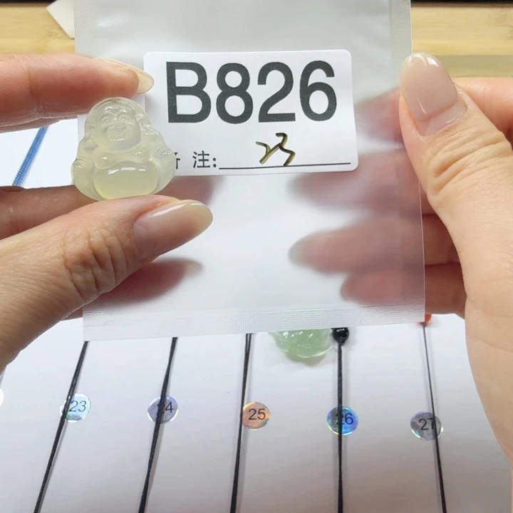 蛇纹石玉岫玉合金打***治