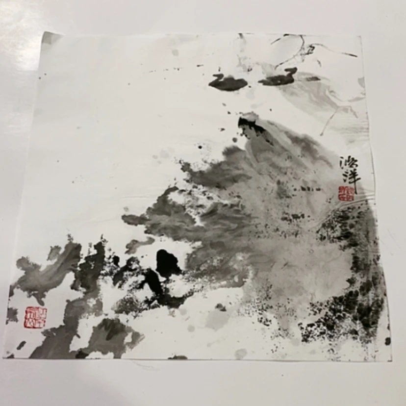 【闪购商品】一二三四五六七八九