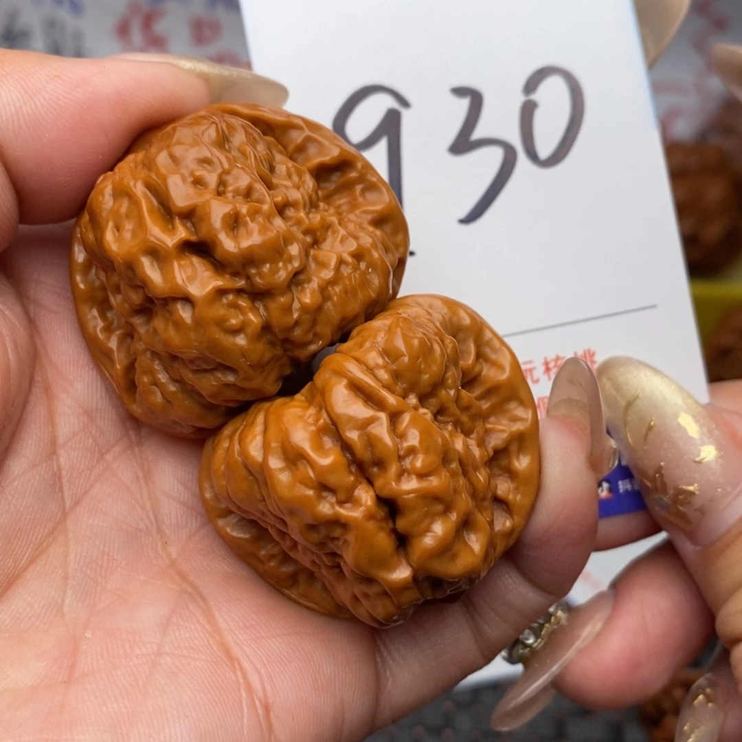 文玩核桃把件核桃