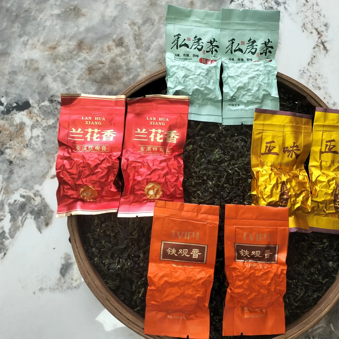 8小泡正宗安溪高山铁观音口感回甘耐泡，试喝样品茶。