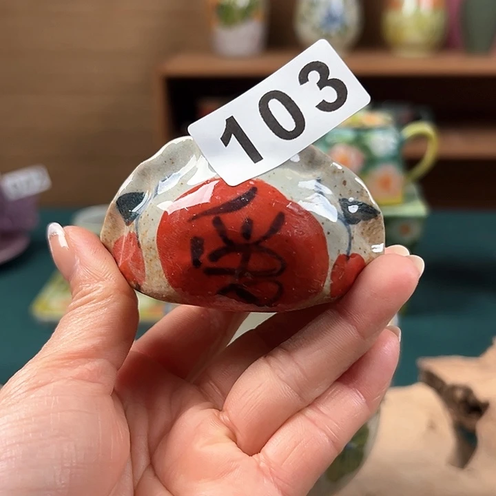 杯景德镇陶瓷手绘作品103