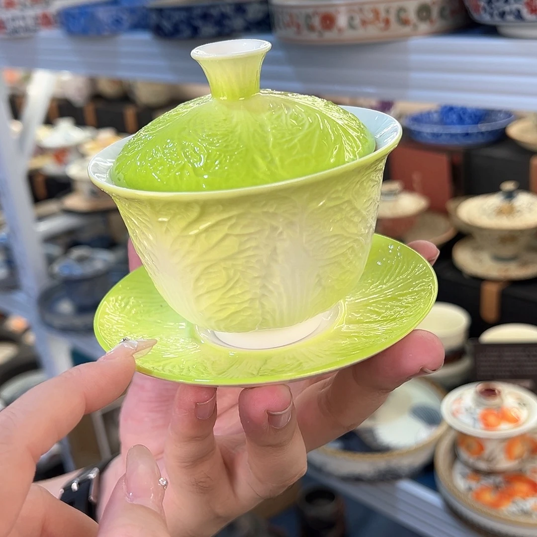 盖碗很漂亮我很喜欢