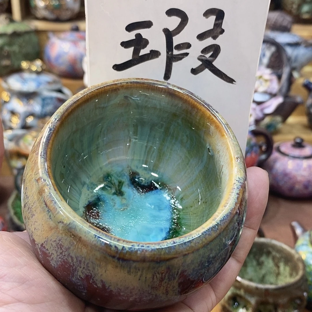 粗陶志野柴烧茶器