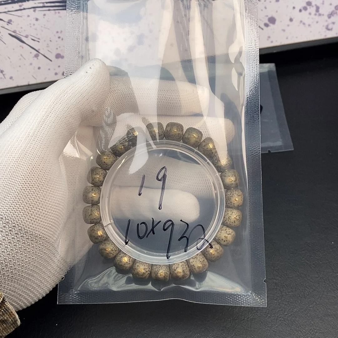 星月菩提吊坠星月