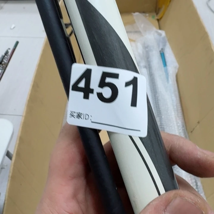 碳素1.8m以下光*佬鱼竿钓鱼竿788898
