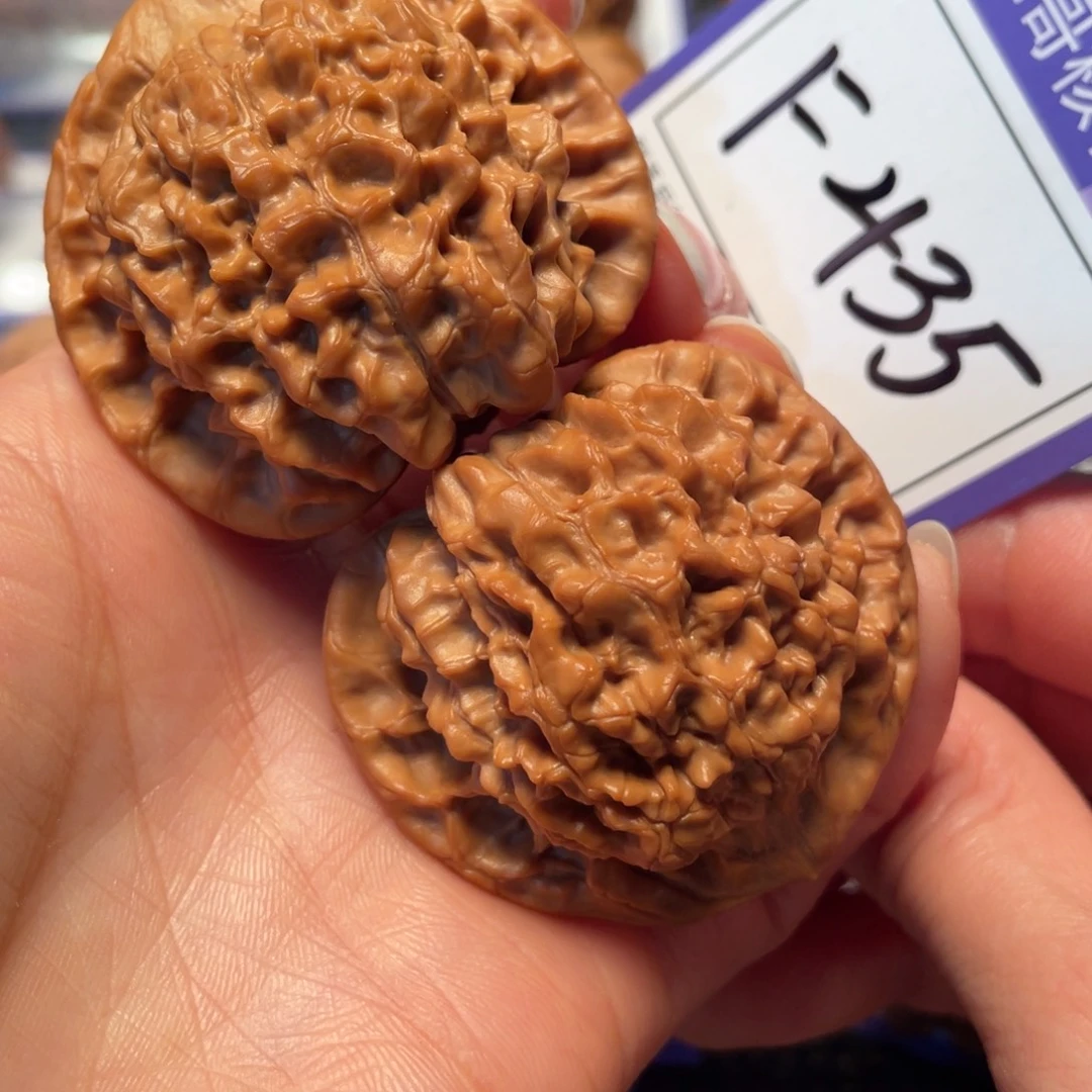 文玩核桃把件435号4.7官帽全品