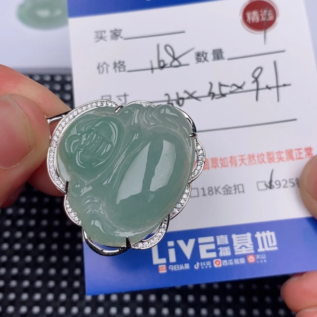 @***逅翡翠银S925镶嵌颈饰