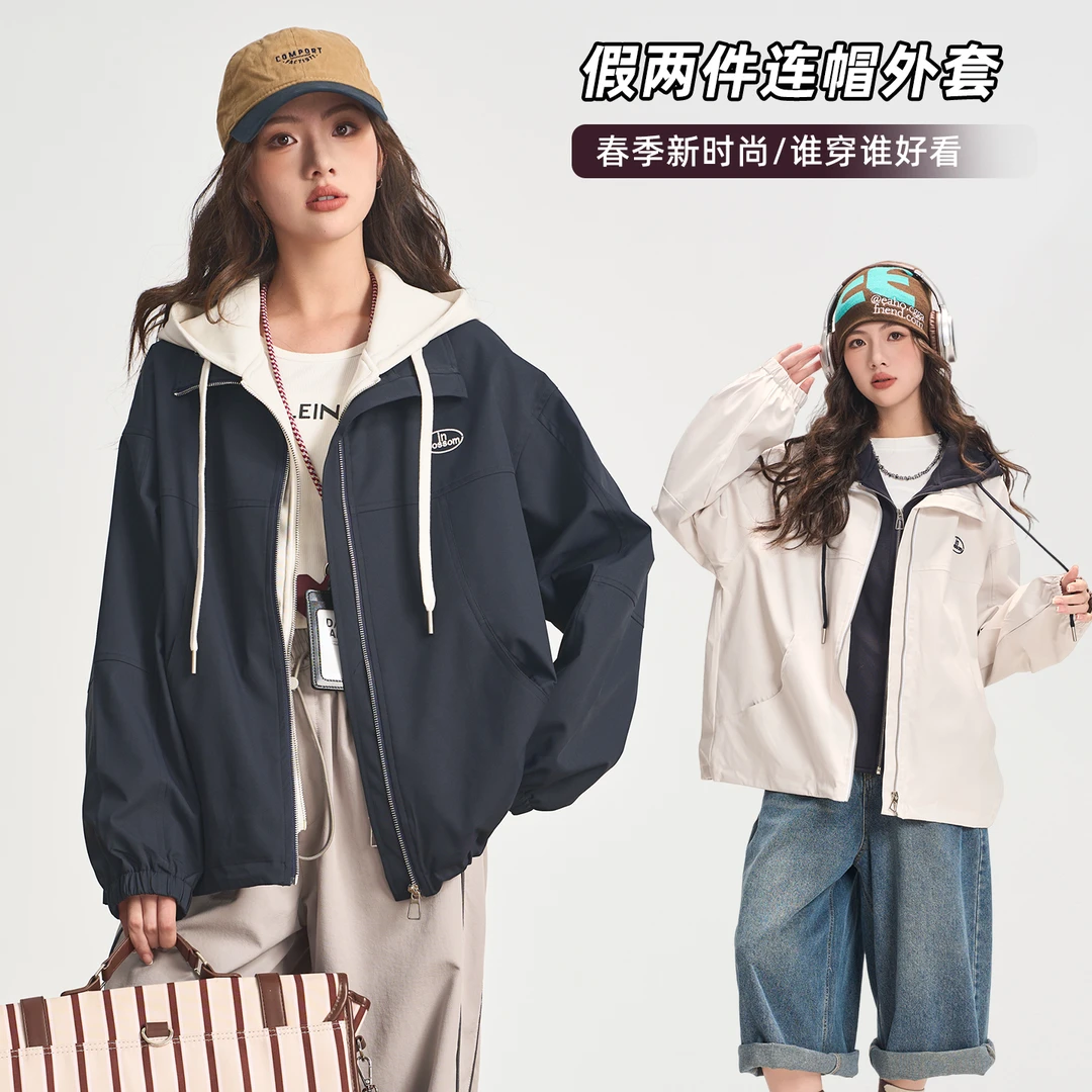 【假两件连帽外套】女童中大童秋季休闲夹克上衣2025新款初中生6159