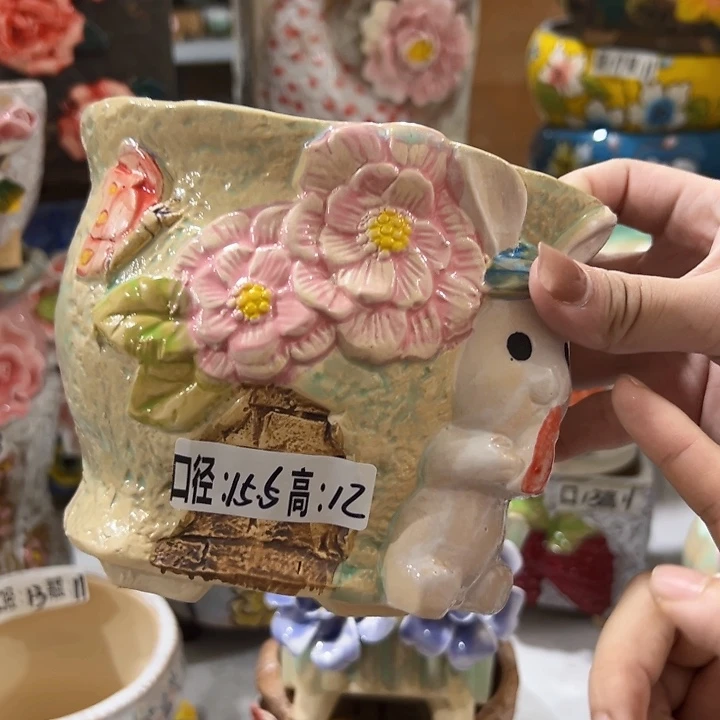 拍满18.8包邮发货