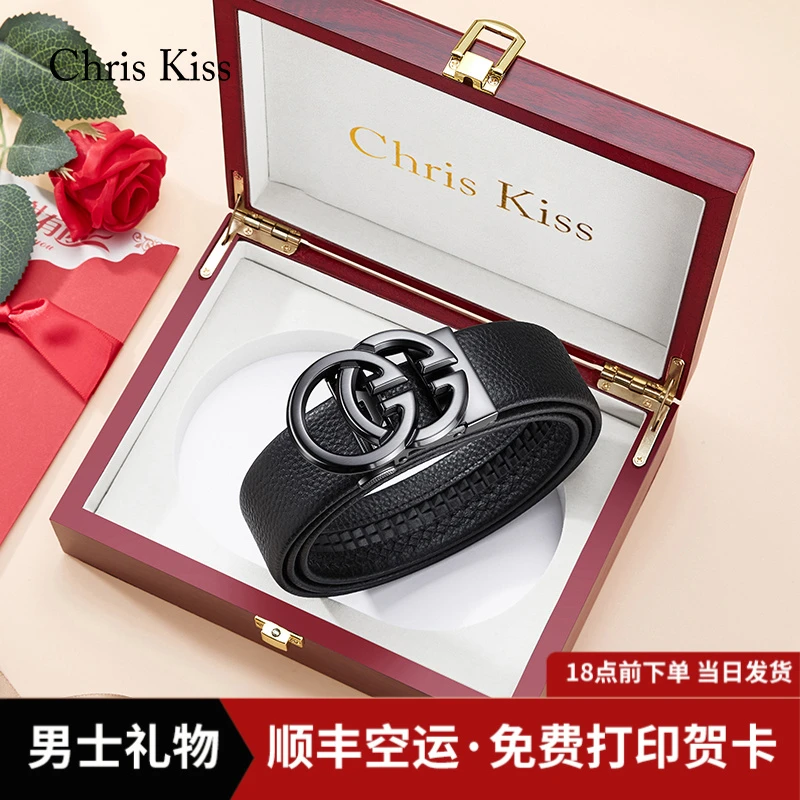 正品Chris Kiss男士皮带真皮奢侈品2025新款牛皮腰带男生日礼物