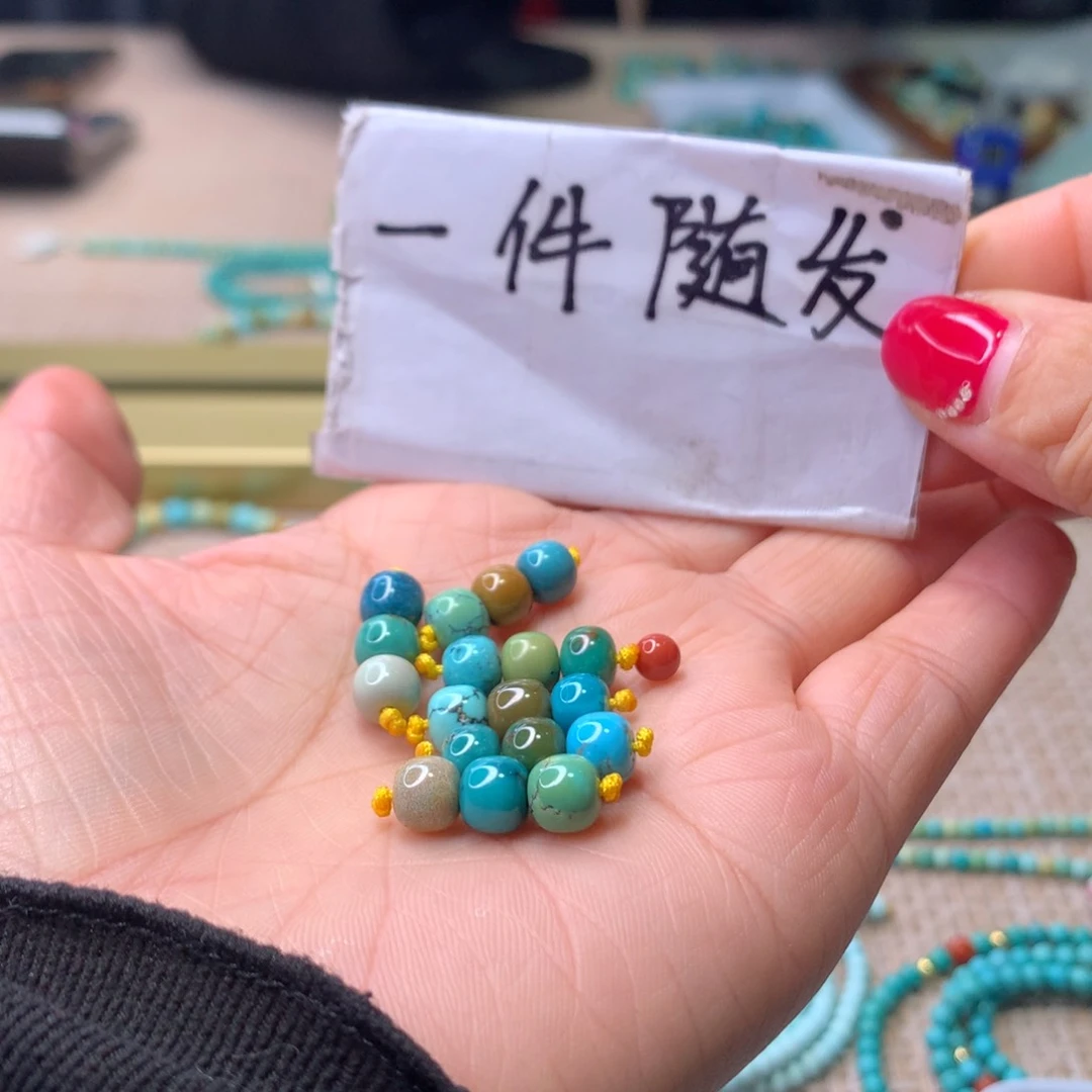 未镶嵌配饰南红玛瑙