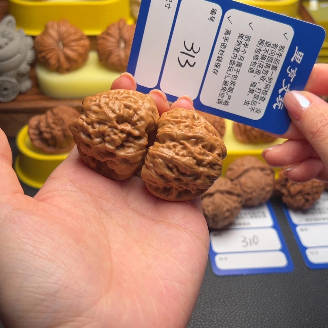 文玩核桃吊坠313蛤蟆头43边