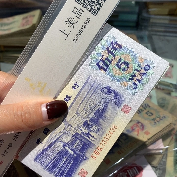 闪购链接88888888888883