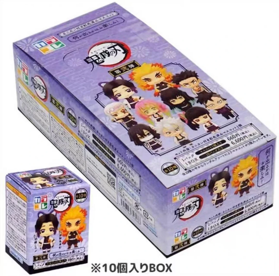 【拆袋】日谷 正版MOVIC《鬼灭之刃》盒蛋 迷你粘土人 小手办（代拆）