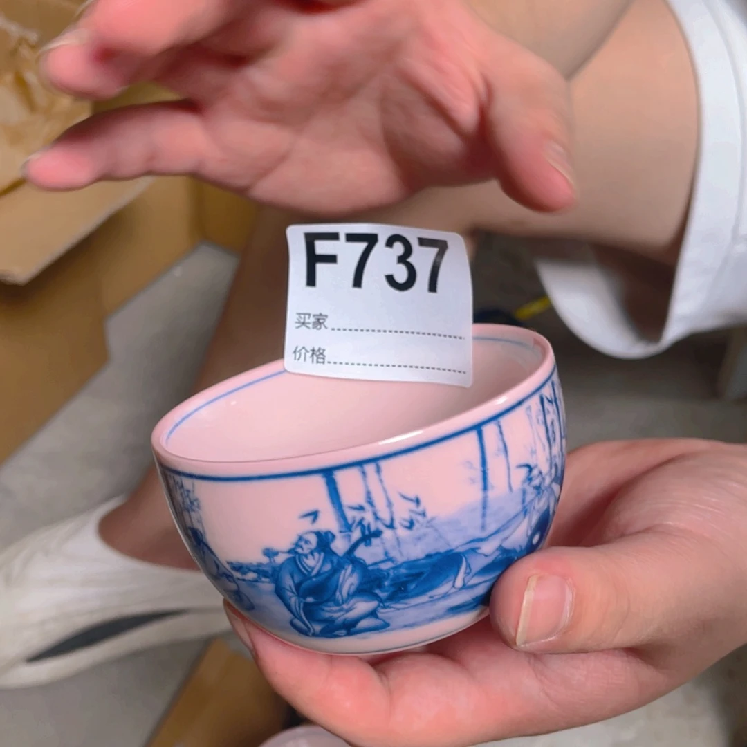 摆件F737陶瓷陶瓷陶瓷
