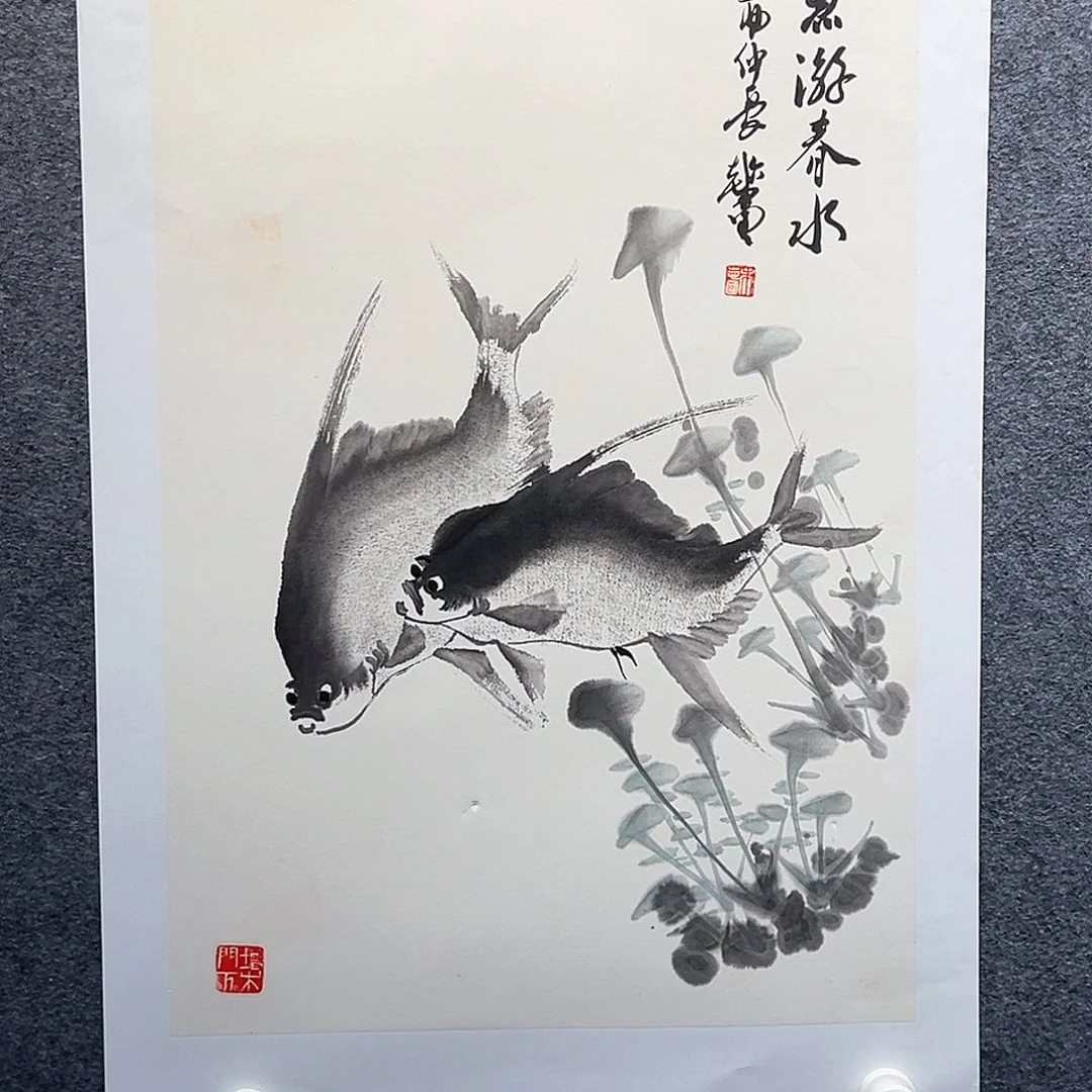 国画知鱼之乐纯手绘