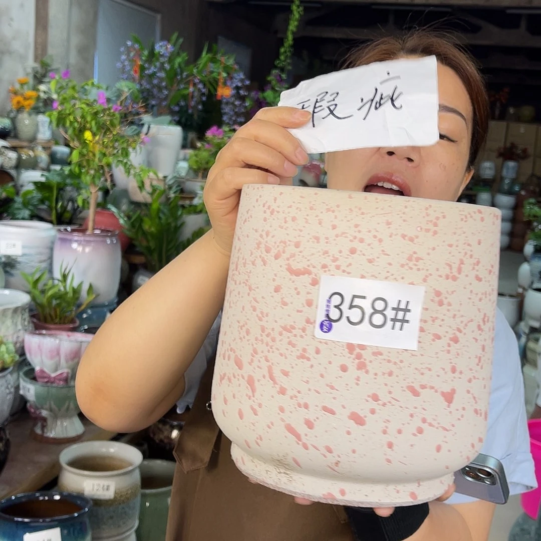 高度21口径18瑕疵