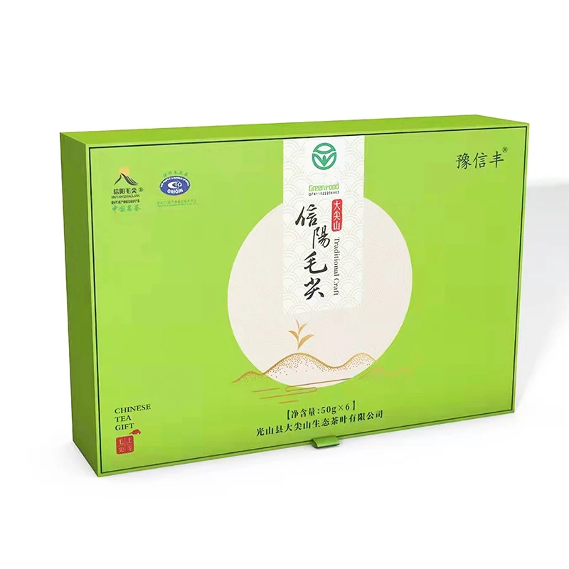 【2025年新茶】明前毛尖正宗信阳毛尖新茶茶叶绿茶嫩芽300克礼盒装