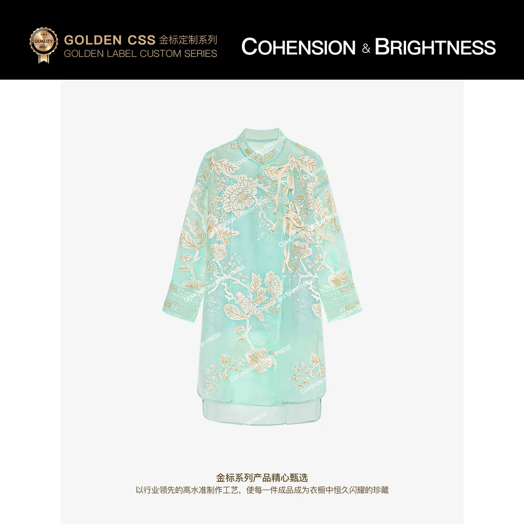 凝慧真的好【花鸟醉时春】国风汉服桑蚕丝花鸟刺斜襟刺绣上衣LS186