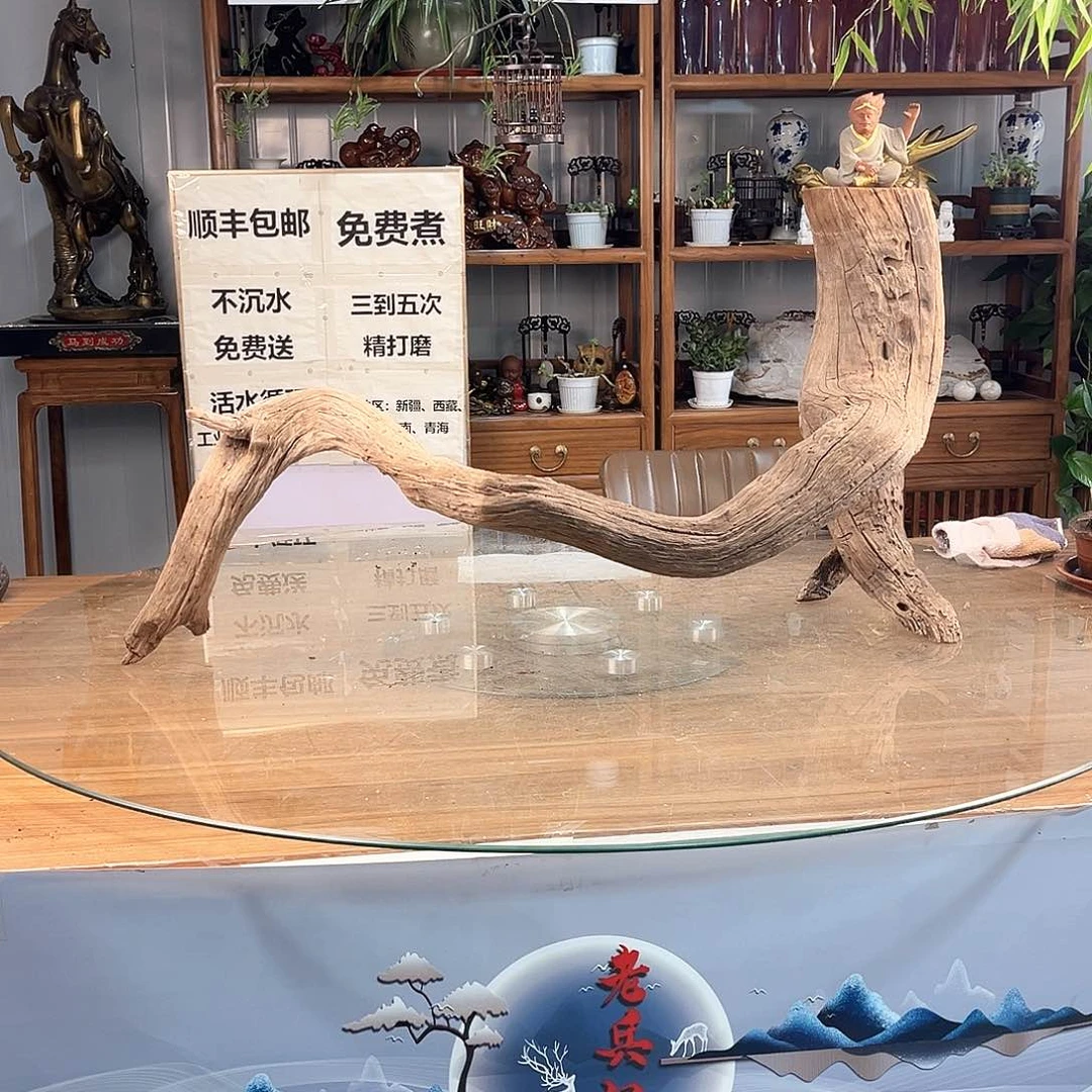 ****曼一木成景，一体成型