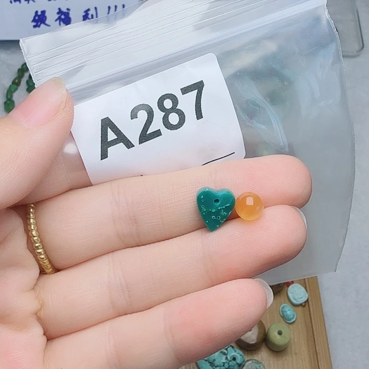 未镶嵌南红玛瑙珠宝奇石