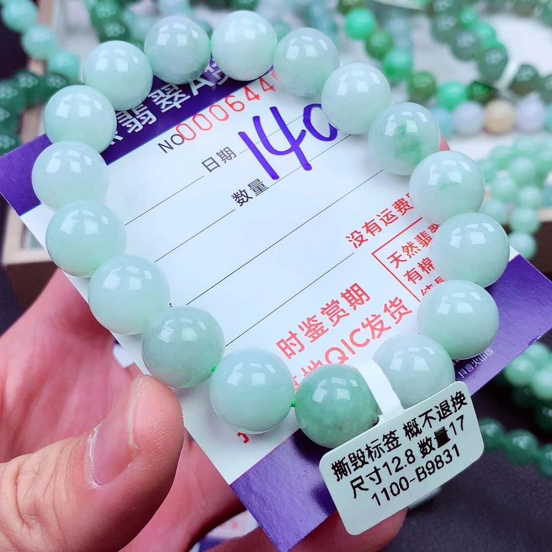 毛衣链未镶嵌翡翠