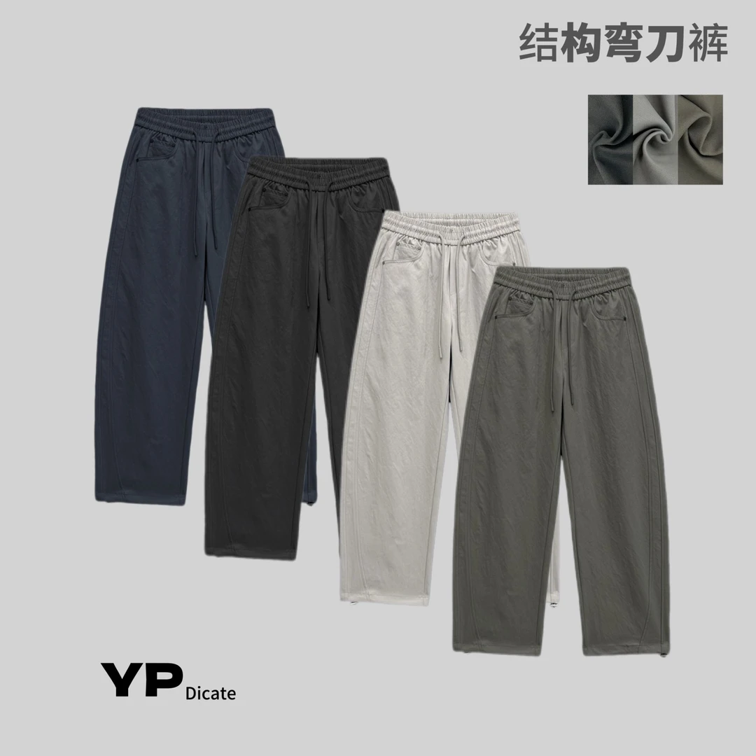 定制秋季老钱风休闲直筒美式vibe弯刀结构宽松阔腿百搭