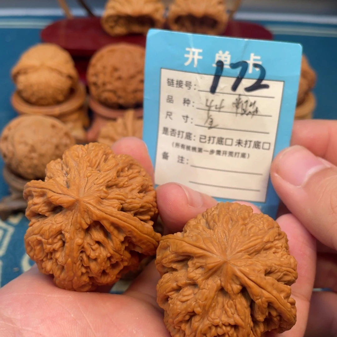 吊坠文玩核桃核桃