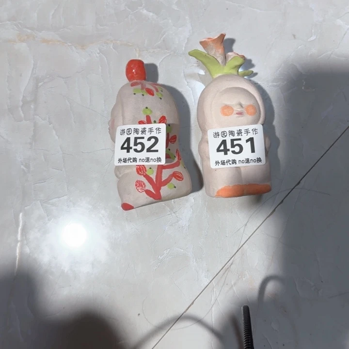 王**?哈哈哈哈哈451哈哈哈哈哈452