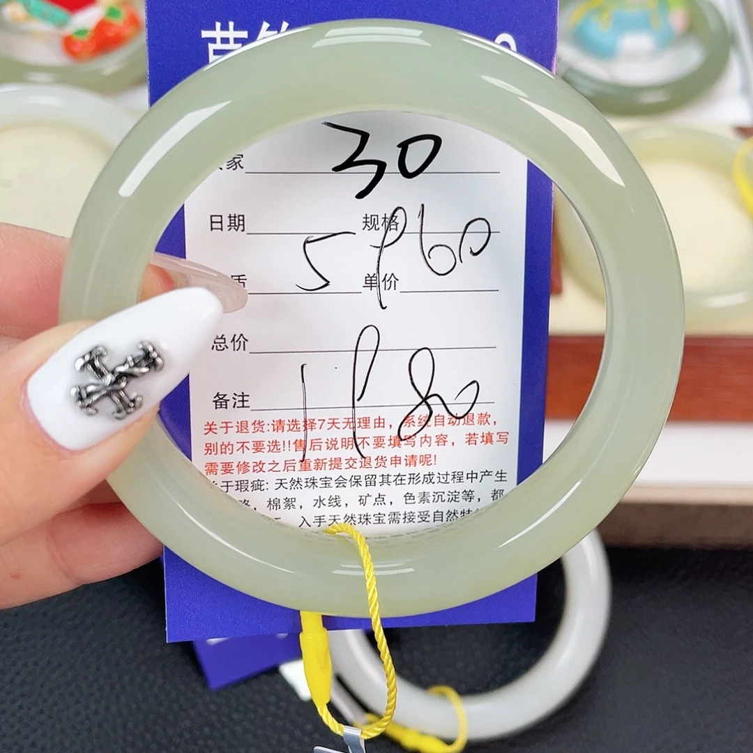 和田玉手镯未镶嵌