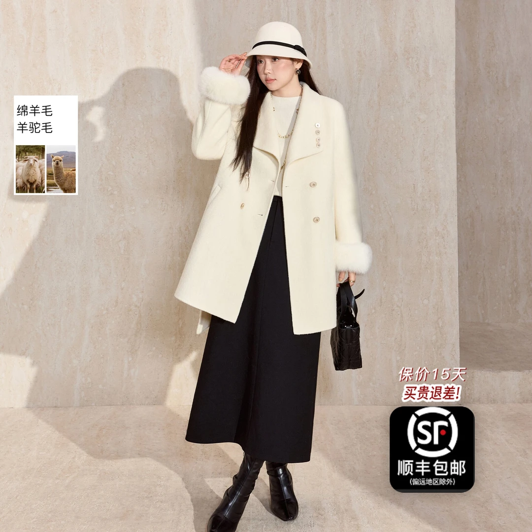 蓝语大码女装气质狐狸毛高端双面羊毛大衣冬季保暖显瘦毛呢子外套