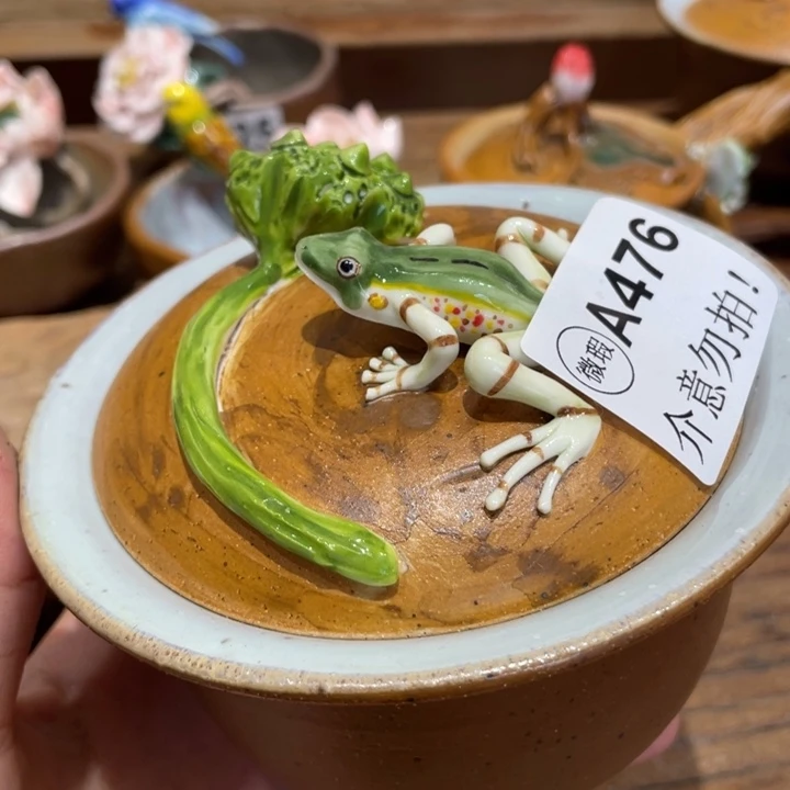 及***损手工制作陶瓷茶具茶杯青蛙