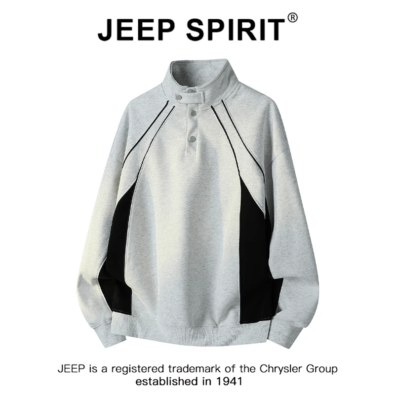 JEEPSPIRIT吉普撞色解构立领卫衣男秋新款宽松休闲美式痞帅外套