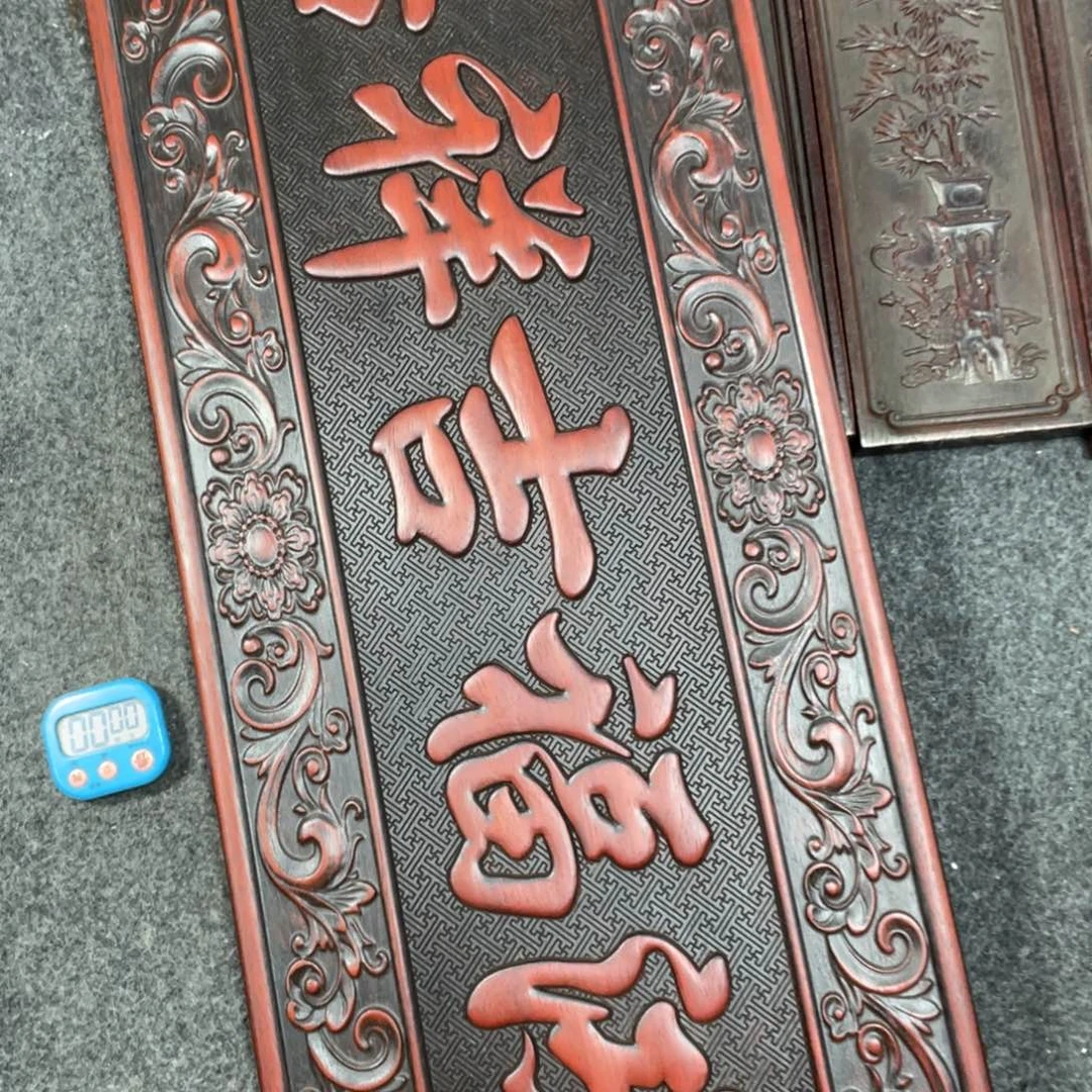 非洲紫檀（红花梨）