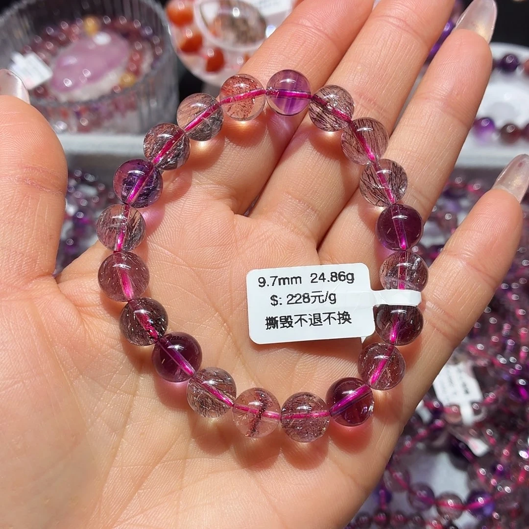 清***月未镶嵌手链水晶手链