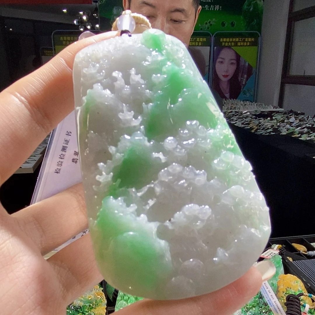 颈饰未镶嵌翡翠翡翠