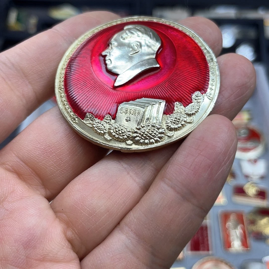 铝红色收藏精品小章