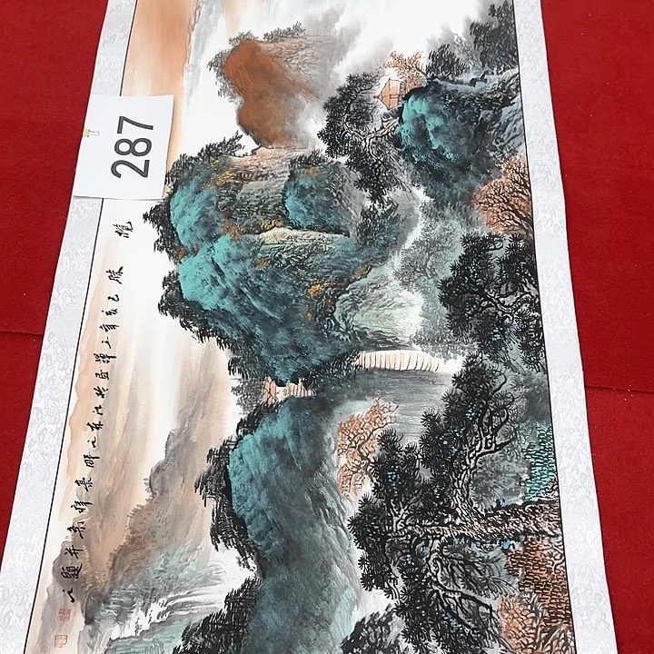 国画福利彩票活动等服务