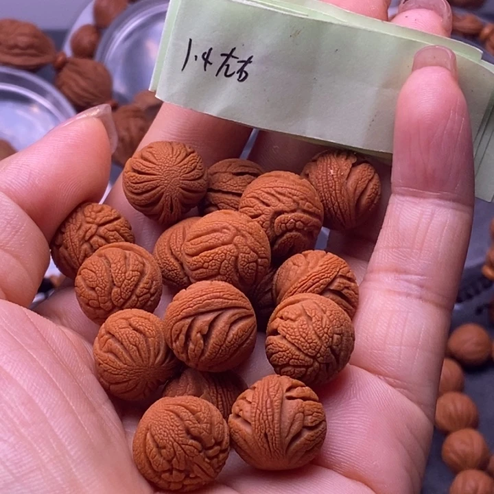 其他核桃秦岭龙纹