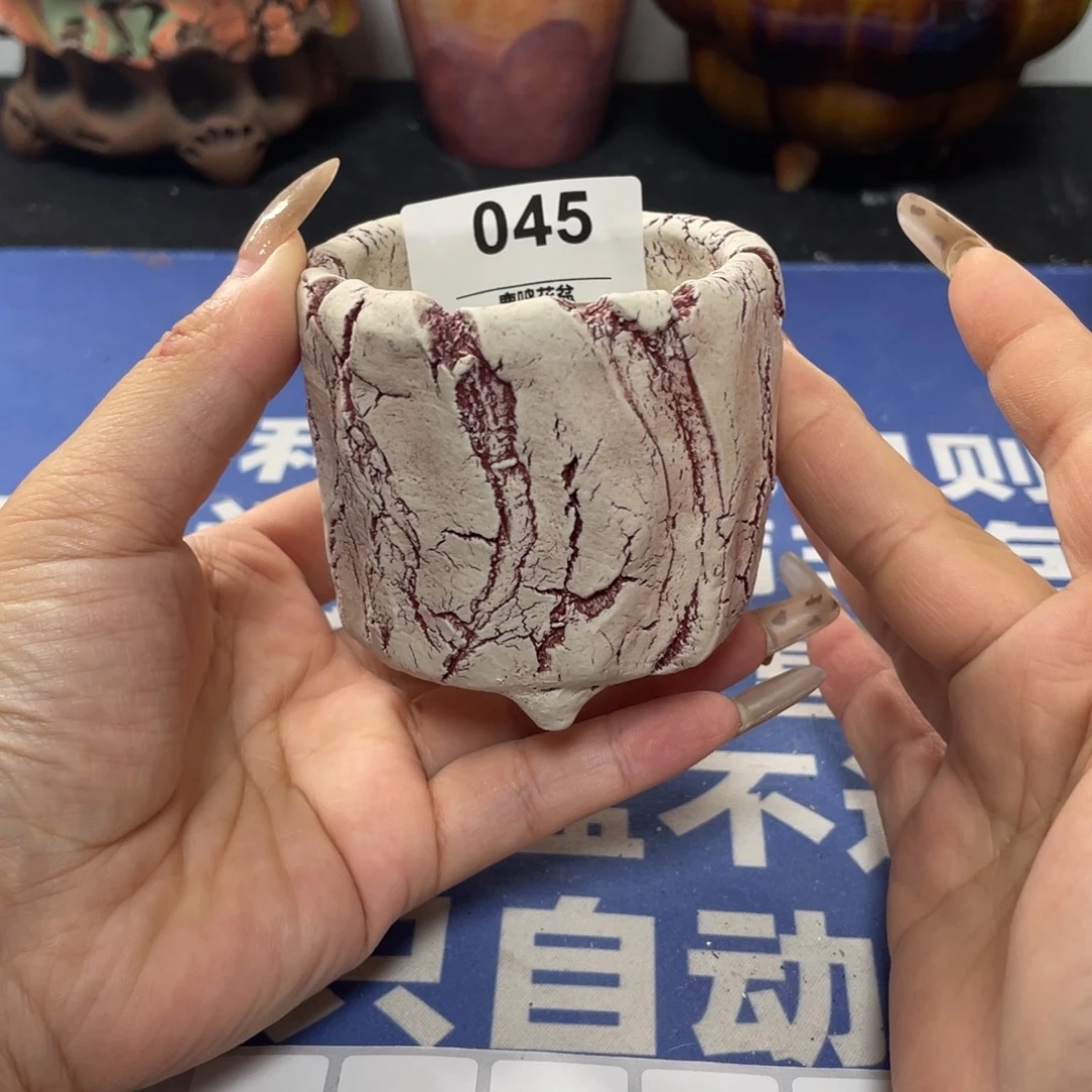 特价微瑕疵不退不换哦45