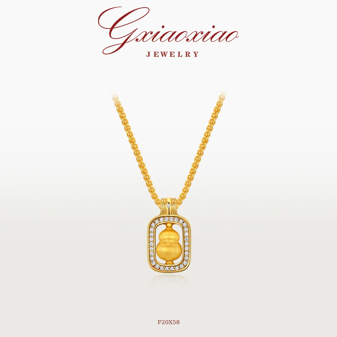 G XIAOXIAO 镀K金 新中式气质高级复古百搭葫芦项链 F20X58