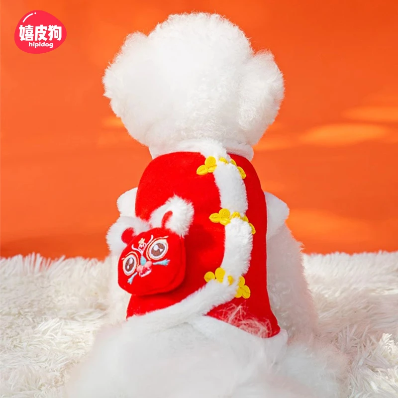 嬉皮狗—宠物新年立体舞狮马甲狗狗衣服秋冬加厚小型幼犬棉衣0653