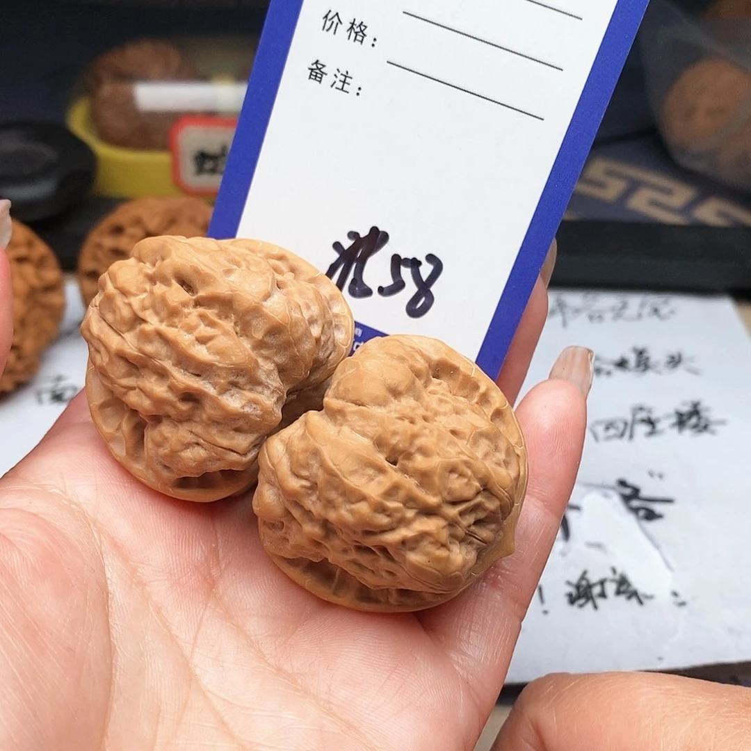 【闪购商品】文玩核桃吊坠用****4文玩核桃把件58