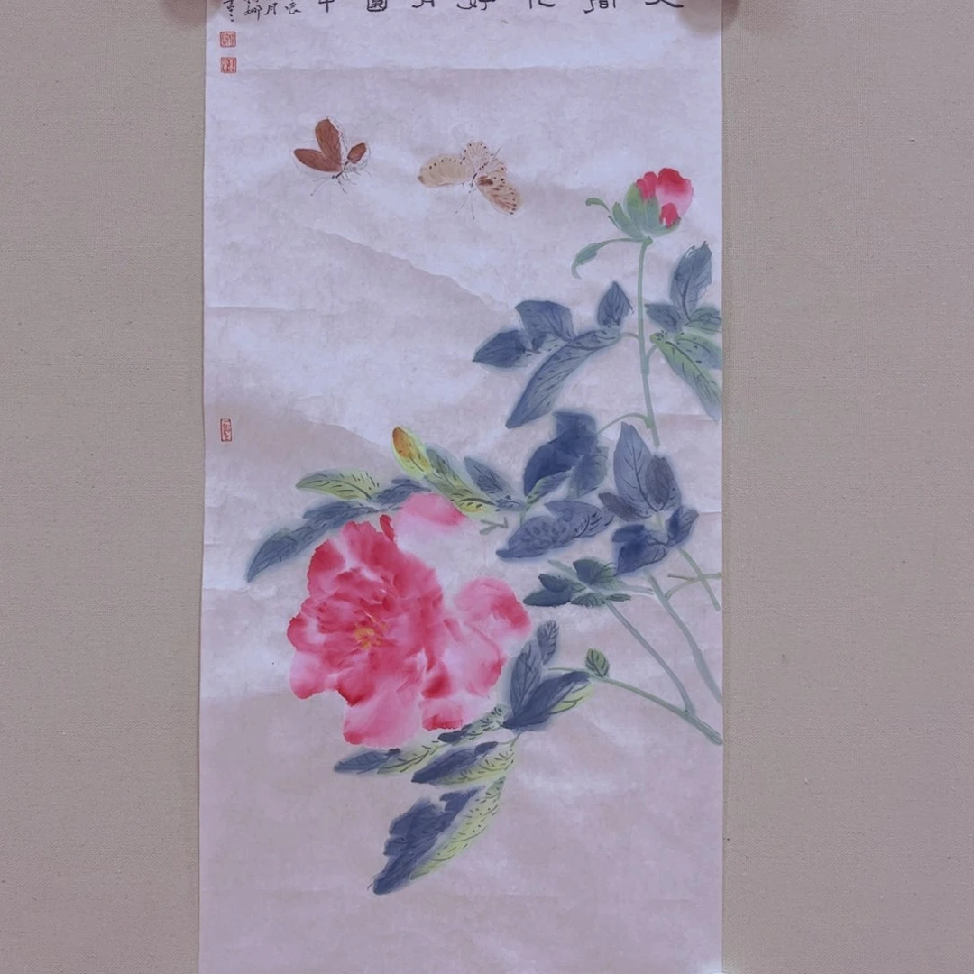 国画杨娜老师作品