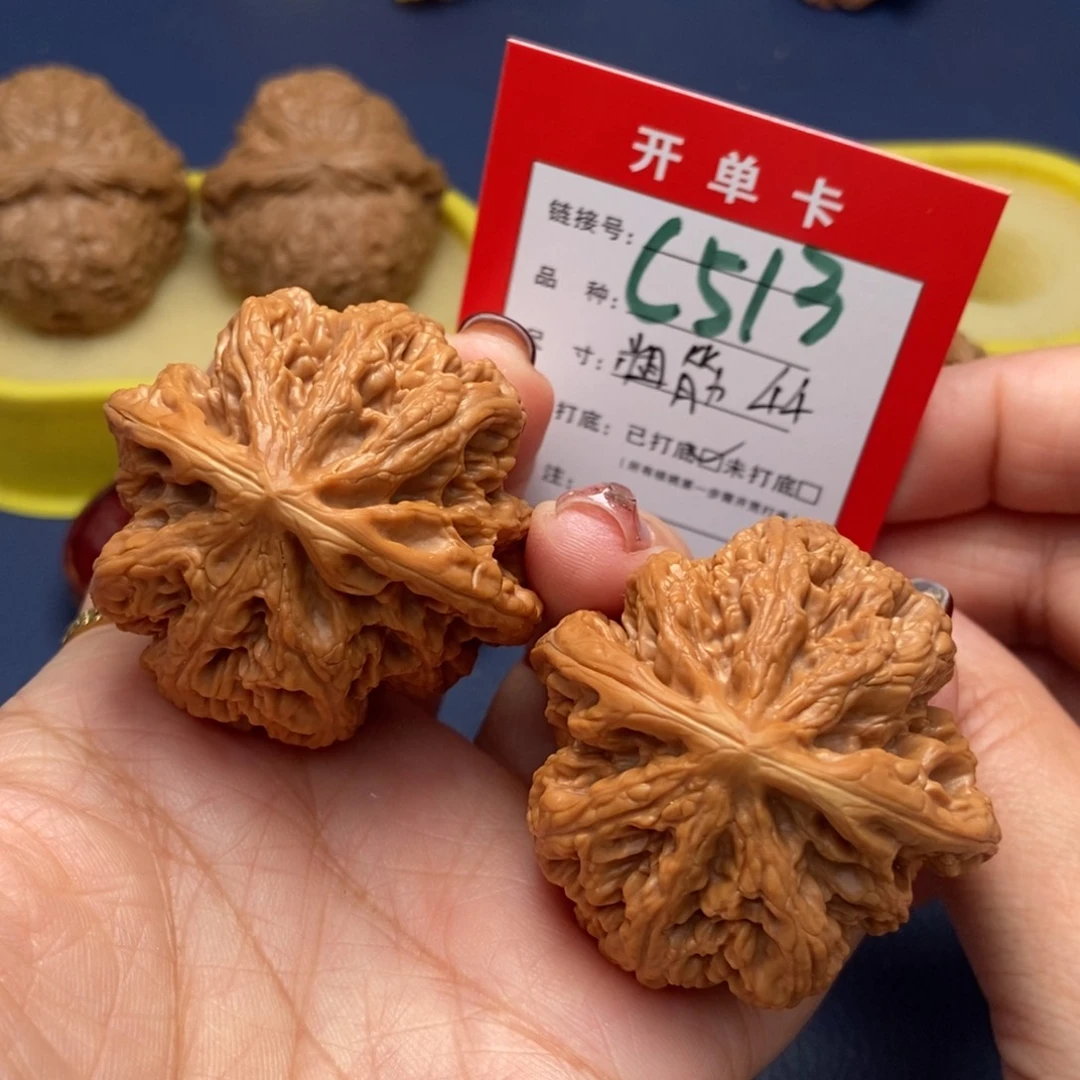 桃核吊坠文玩核桃