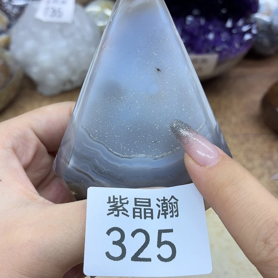 水晶未镶嵌大型摆件（非配饰）