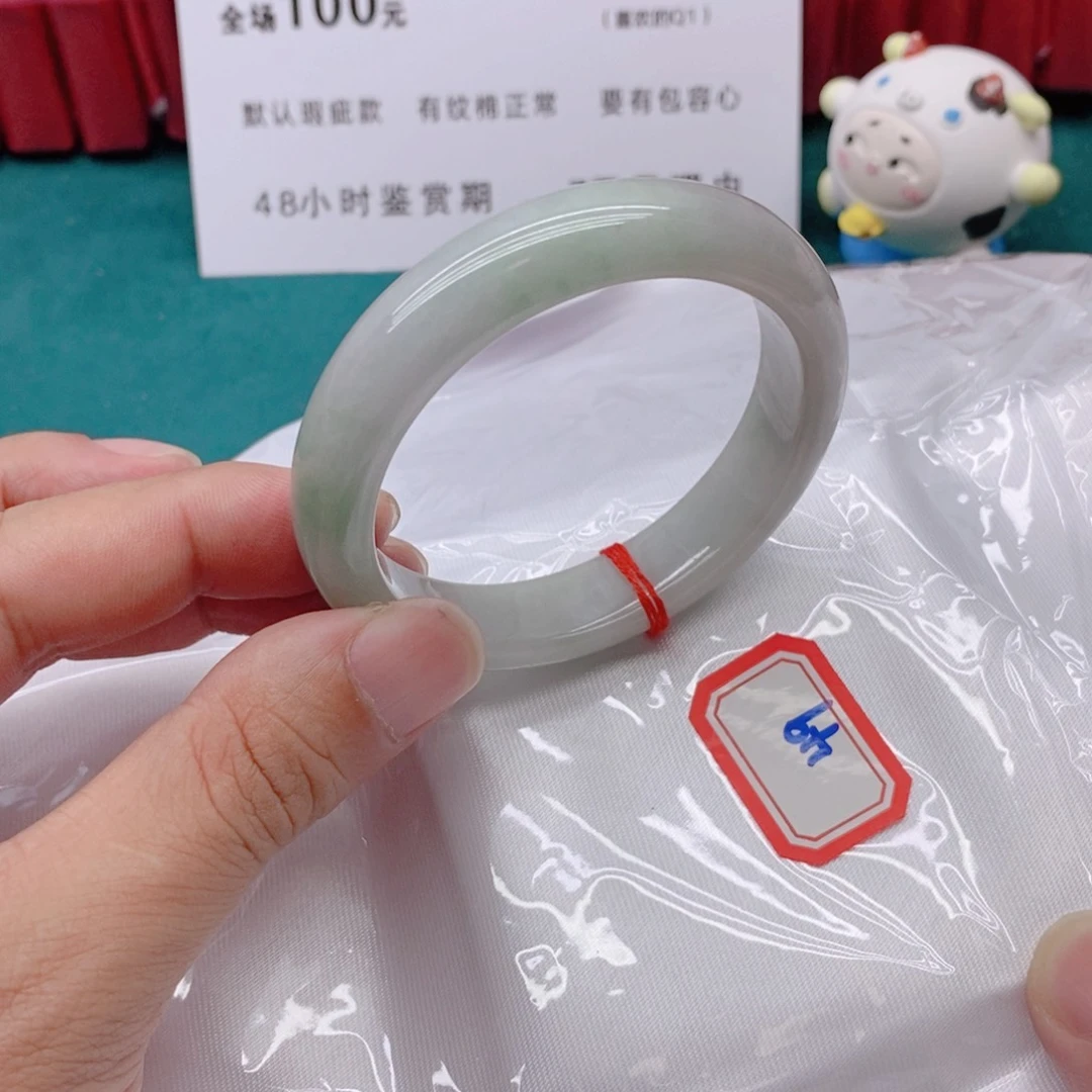 翡翠手镯未镶嵌499999/53